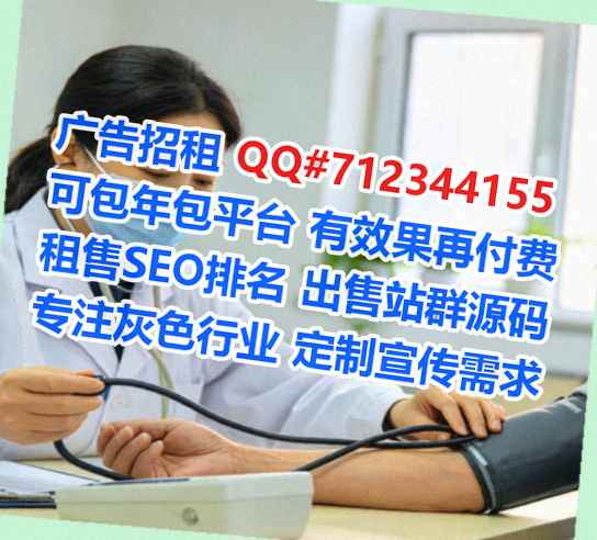 河东孕母环保科技公司
